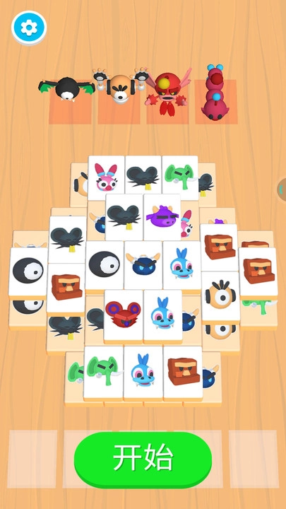 萌物消消乐截图1