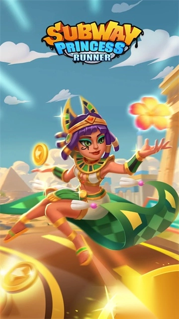 地铁公主跑酷手机版截图1