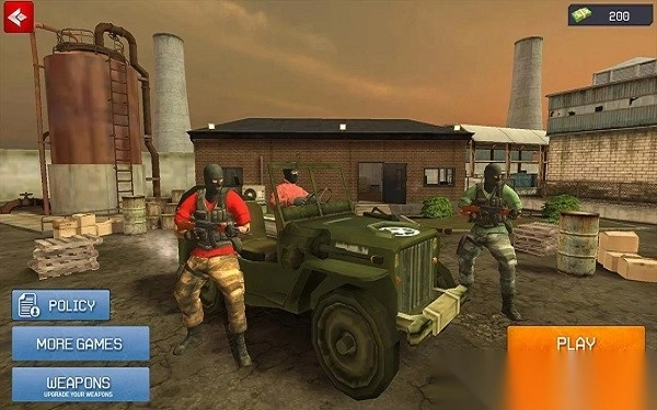 火力对决刺激战场截图1