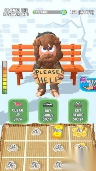 乞丐讨生活模拟器截图1