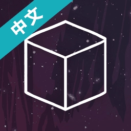 cubeescapecollection