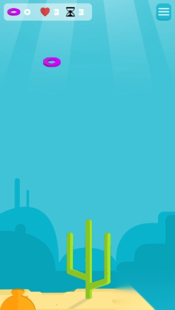 海底浮动环截图1