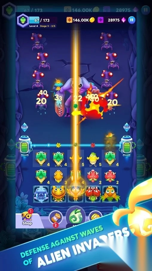 合并植物外星人防御截图1