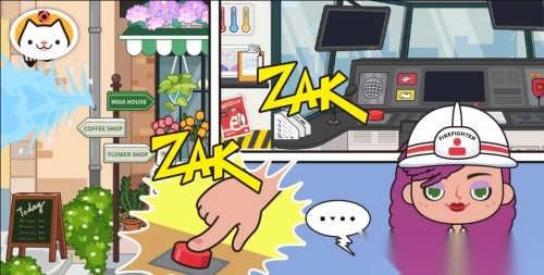 米加小镇消防局截图1