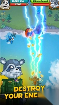 熊猫人空战射击截图1