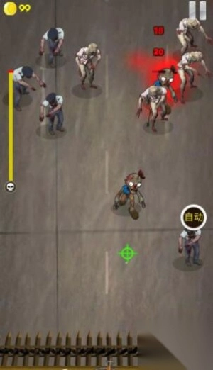 危城守卫手机版截图1