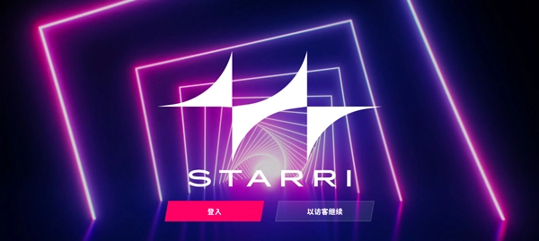 starri截图1