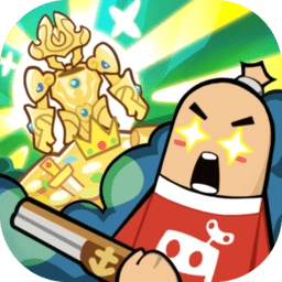 香肠派对枪攻略