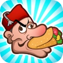 老爹沙威玛传奇