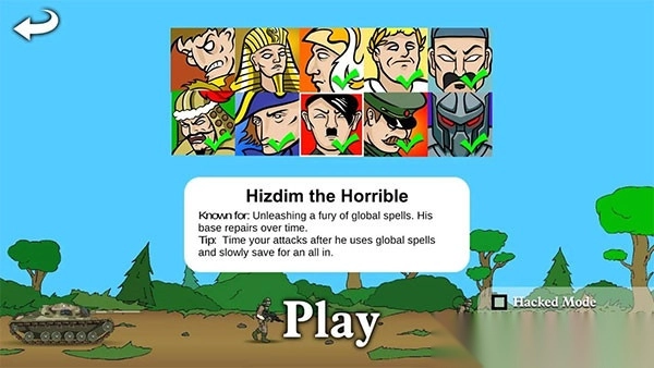 次时代之战截图1