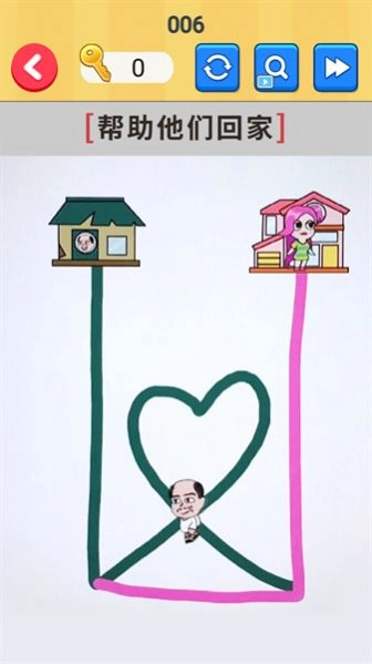连线回家截图1