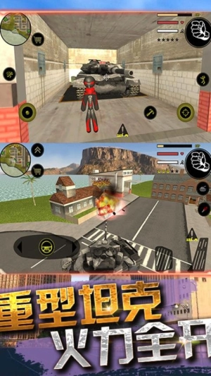 火柴蜘蛛侠绳索英雄截图1