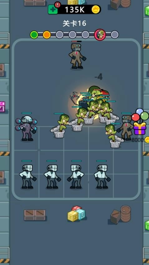 战斗小小兵手机版截图1