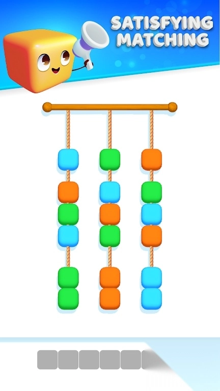 剪切并匹配截图1