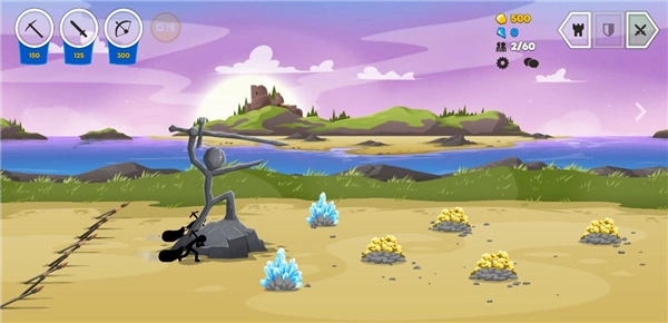 火柴人战争遗产4截图1