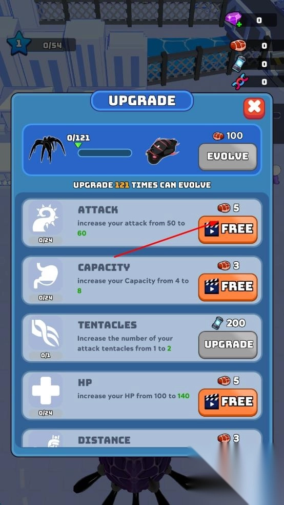 超级毒液模拟器截图1