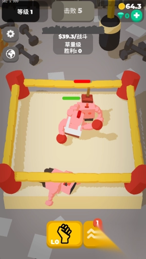 我打拳贼六减压截图1