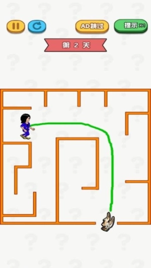 画线小能手截图1