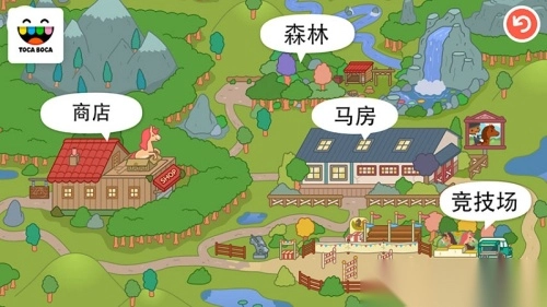 托卡生活稳定截图1