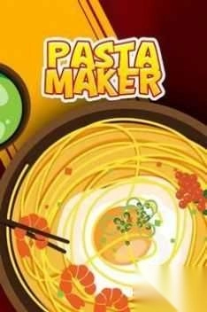 意大利面制作机截图1