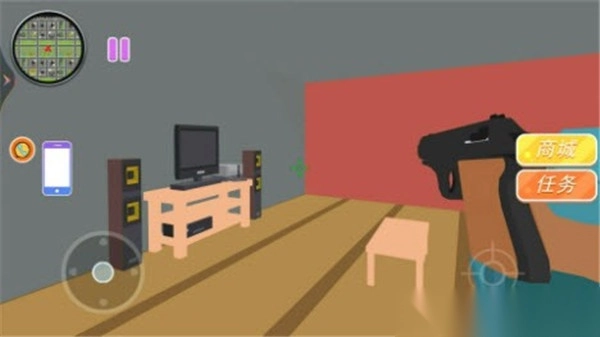 毁灭城市模拟截图1