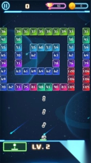 层层弹弹球手机版截图1