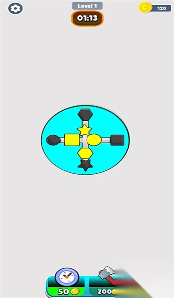 导轨和销钉截图1