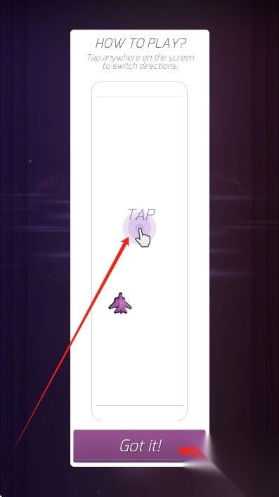 空间节奏传奇截图1