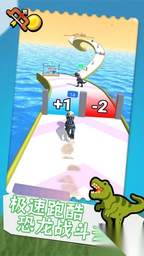 水上冲冲冲手机版截图1