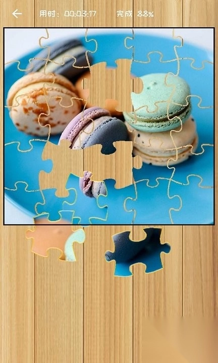 拼图智力挑战手机版截图1