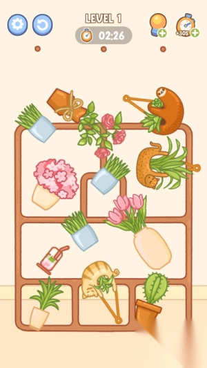 完美舒适安卓版截图1