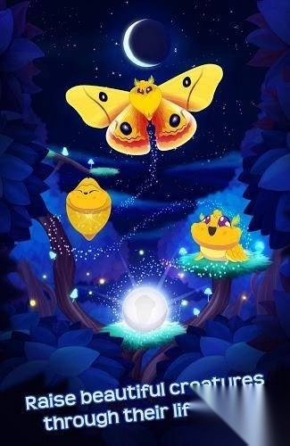 FlutterStarlight截图1