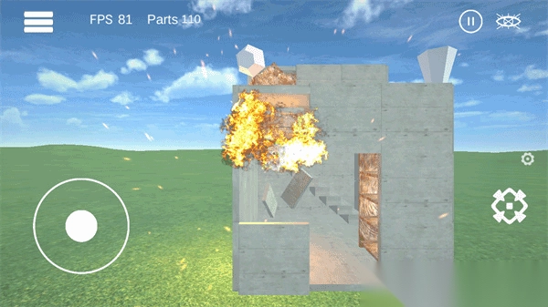 爆破物理模拟器手机版截图1
