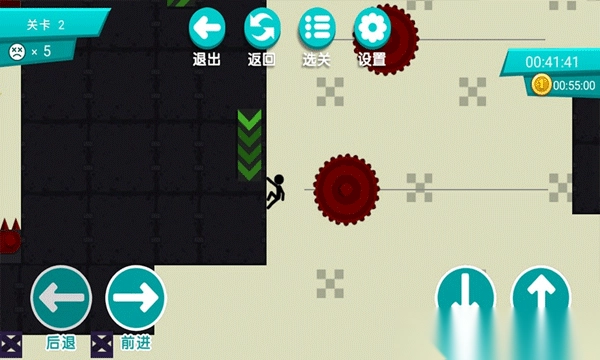 火柴人挑战中文版截图1