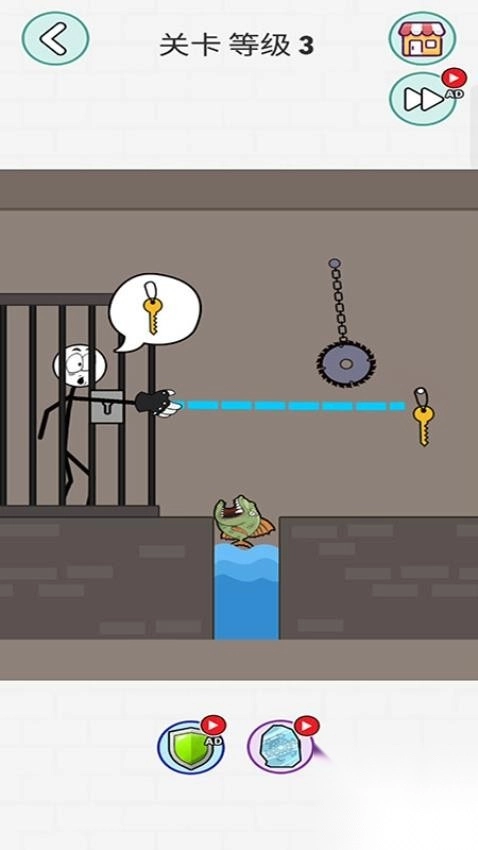 火柴人逃生高手截图1