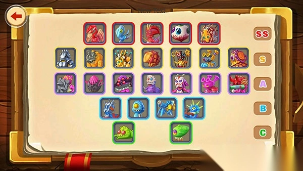 怪物工厂II截图1