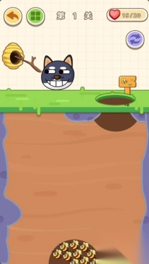 蜜蜂飞舞手机版截图1