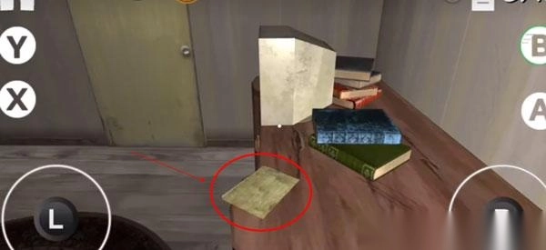 恐怖的妻子Theterrorswife截图1