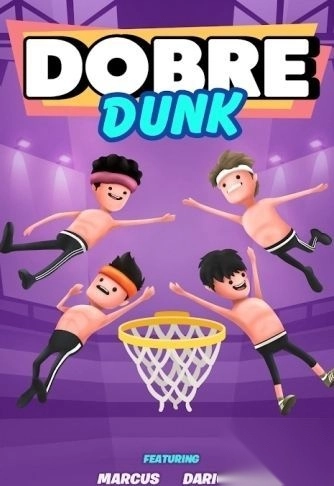 我扣篮贼溜截图1