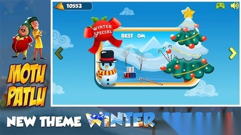 光头强赛车截图1