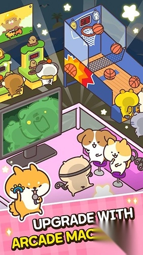 动物玩偶店截图1