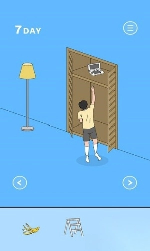 隐藏我的游戏母亲2截图1