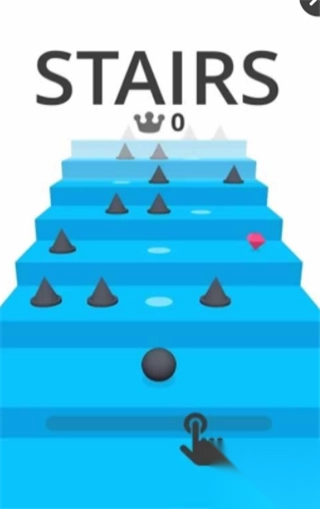 小球爬楼梯截图1