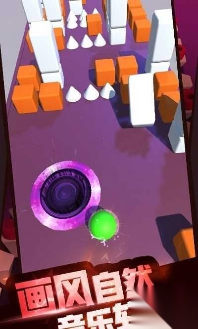 奔跑吧姜丝截图1