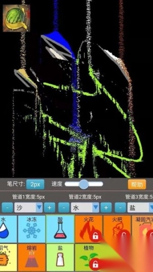 沙盒模拟大师安卓版截图1