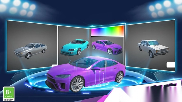 Bridgejumping截图1