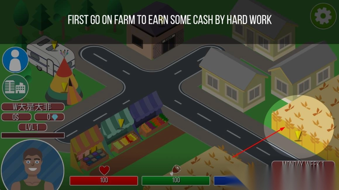 终极生活模拟器2截图1