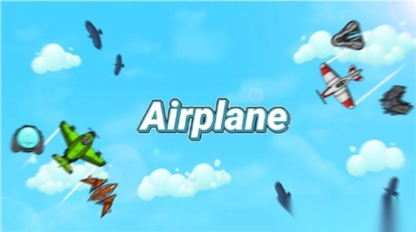 空战竞技飞机截图1