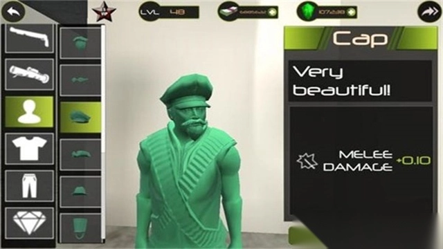 陆军玩具城手机版截图1