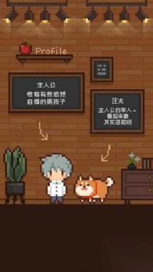 逃离不可思议小屋截图1